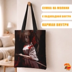 Сумка шоппер с принтом Адский Рай