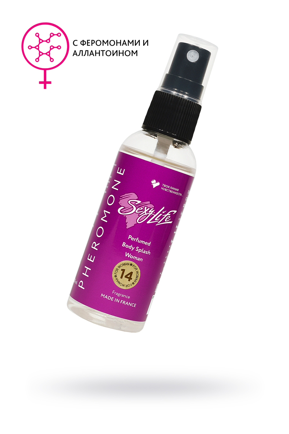 Парфюмерный спрей Sexy Life с феромонами женский №14 50 мл