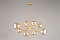 Люстра на штанге Aployt Roser APL.913.17.08