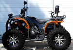 Квадроцикл ZONGSHEN TUNDRA 300 4WD PREMIUM