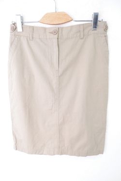 Юбка Proto светлая 46 размер