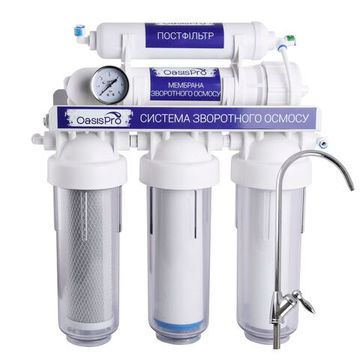 Система зворотного осмосу OasisPro BSL01-RO-75 без насоса