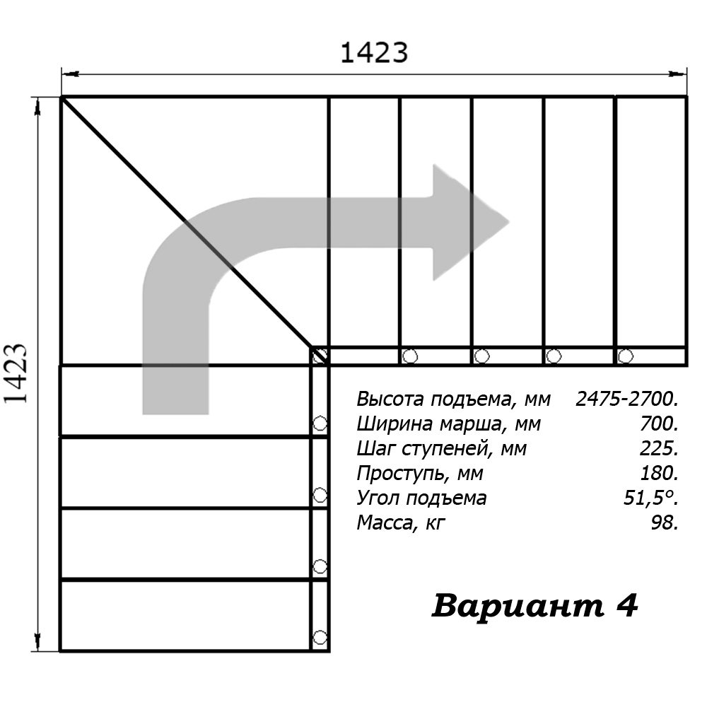 Модульная малогабаритная лестница Компакт 2475-2700