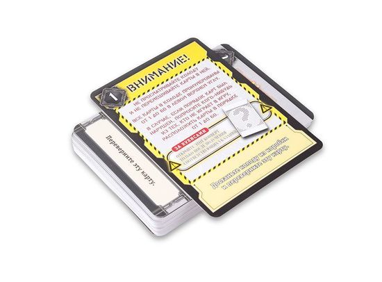 Настольная игра КвестМастер 5: За кулисами