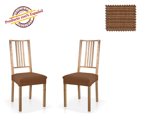 Чехол Ибица на сидение стула, цвет Марон (2 шт.)