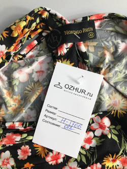 Платье Mondigo Ruch длинное, маркировка 42, визуально на 42 размер