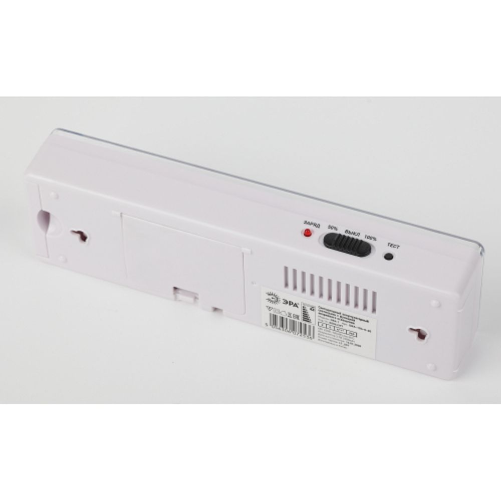 Аварийный светильник светодиодный ЭРА DBA-104-0-20 непостоянный 44LED 6ч IP20 стрелка