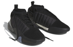 Кроссовки Adidas Harden Vol.7 7