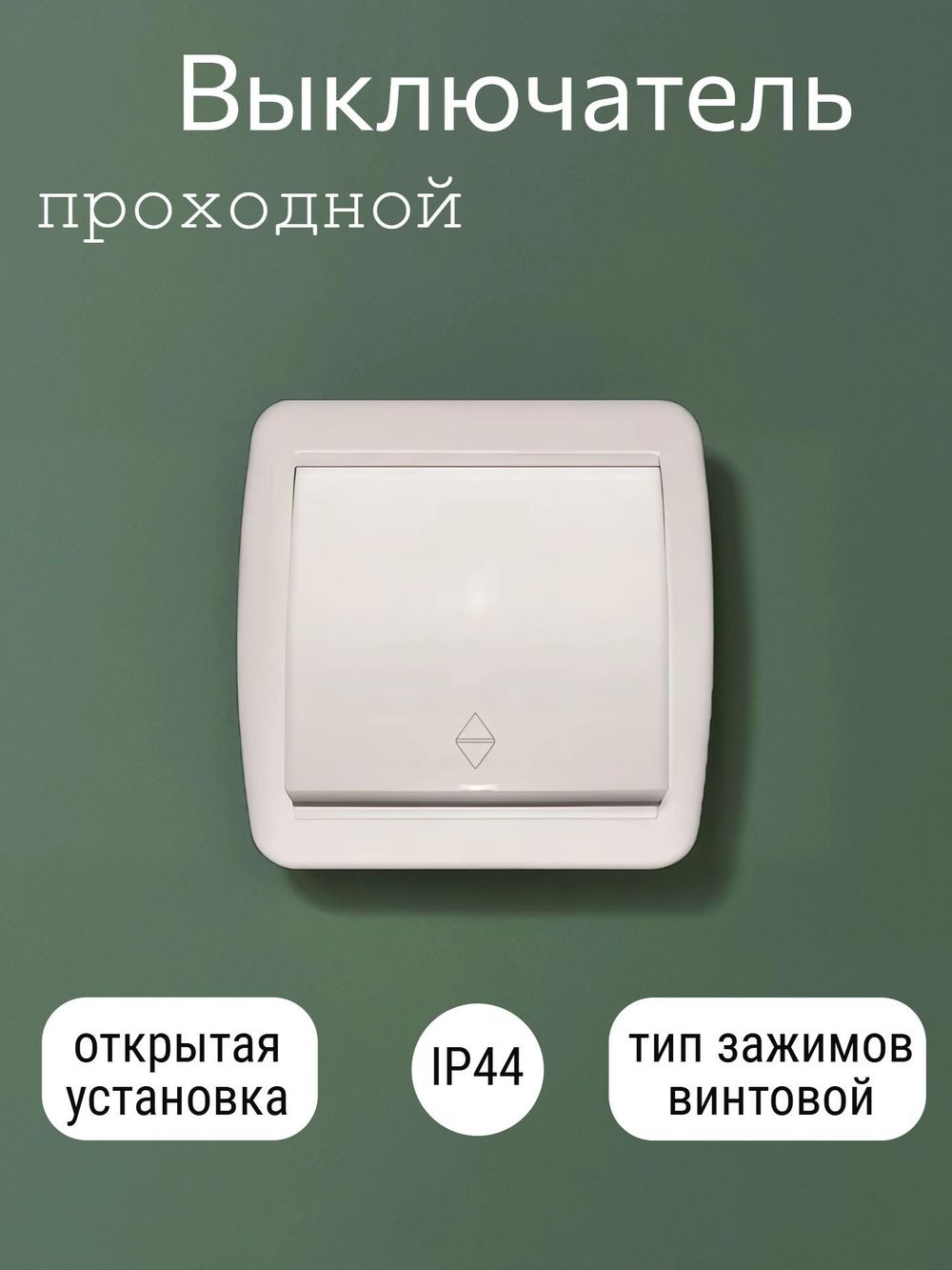 https://cdn1.ozone.ru/s3/multimedia-1-a/7927523434.jpg