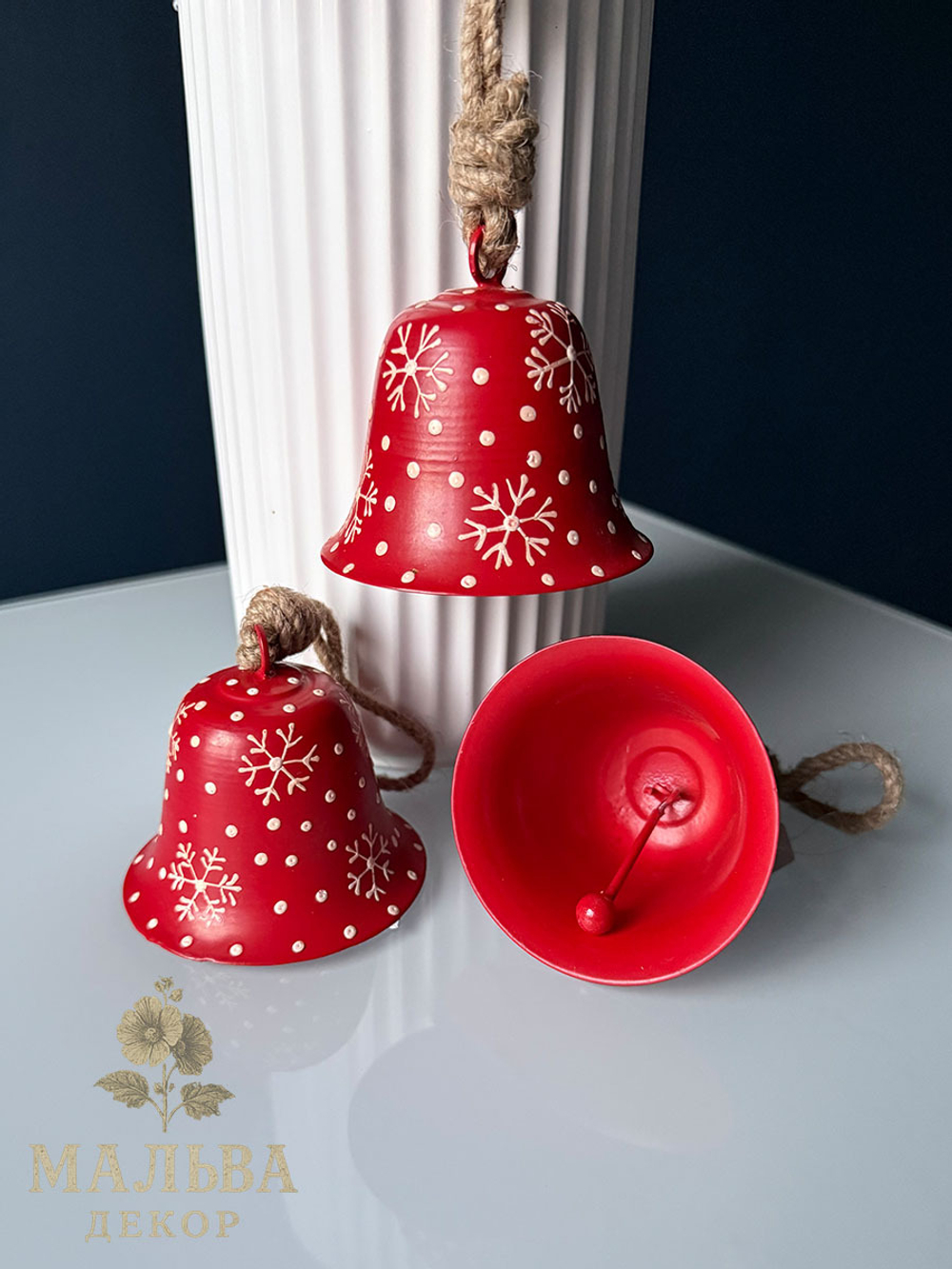 Декор подвесной "Колокольчик" 8x7см + 10см подвес