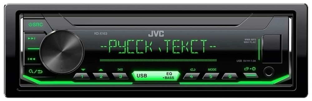 Магнитола JVC KD-X163