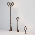 Ландшафтный светильник Outdoor O024FL-01G