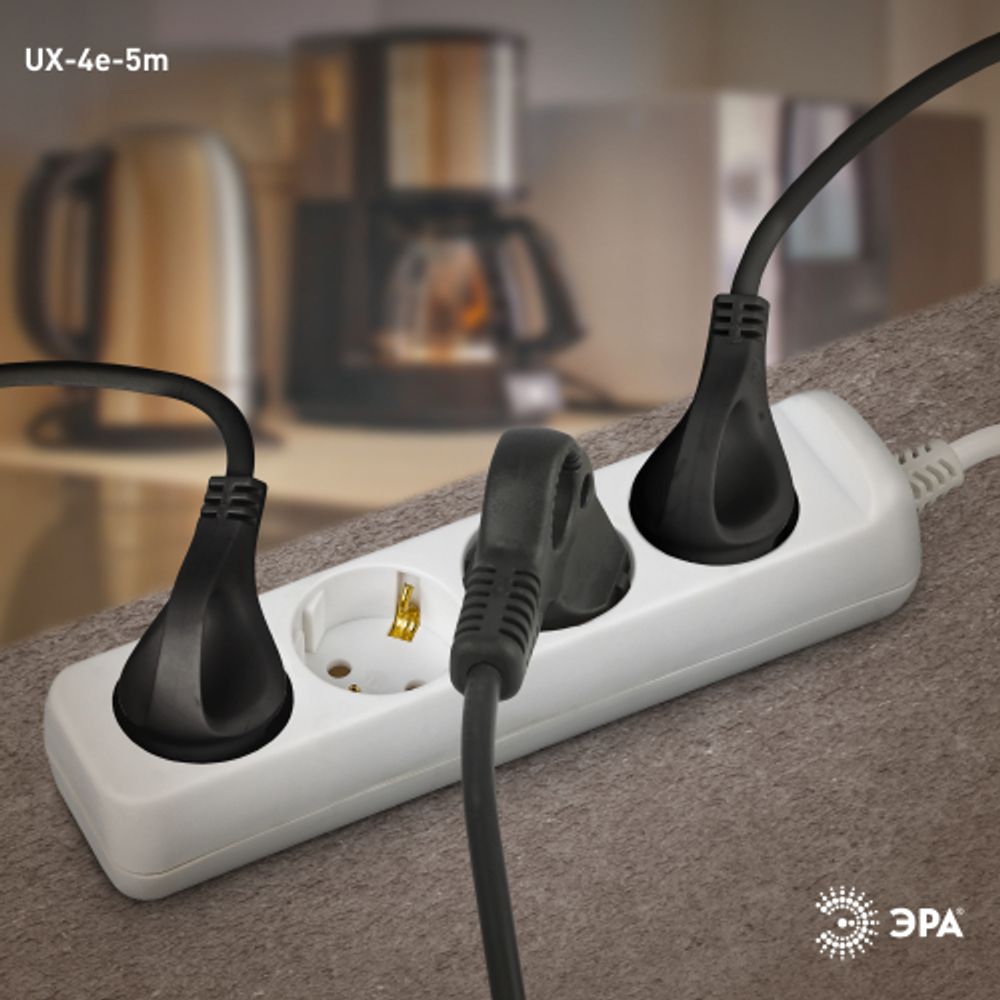 Удлинитель электрический ЭРА UX-4e-5m с заземлением 4 розетки 5 м ПВС 3x0,75мм2 10А | Бытовые удлинители