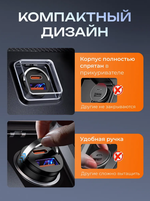 Автомобильное зарядное устройство Мини разветвитель прикуривателя для телефона USB/microUSB/Type-C/Lihtning, автозарядка