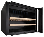 Шкаф винный Korting KFW 501 SL GN