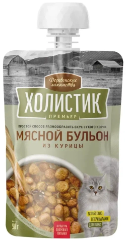 Деревенские лакомства холистик премьер 90 г мясной бульон для кошек из курицы