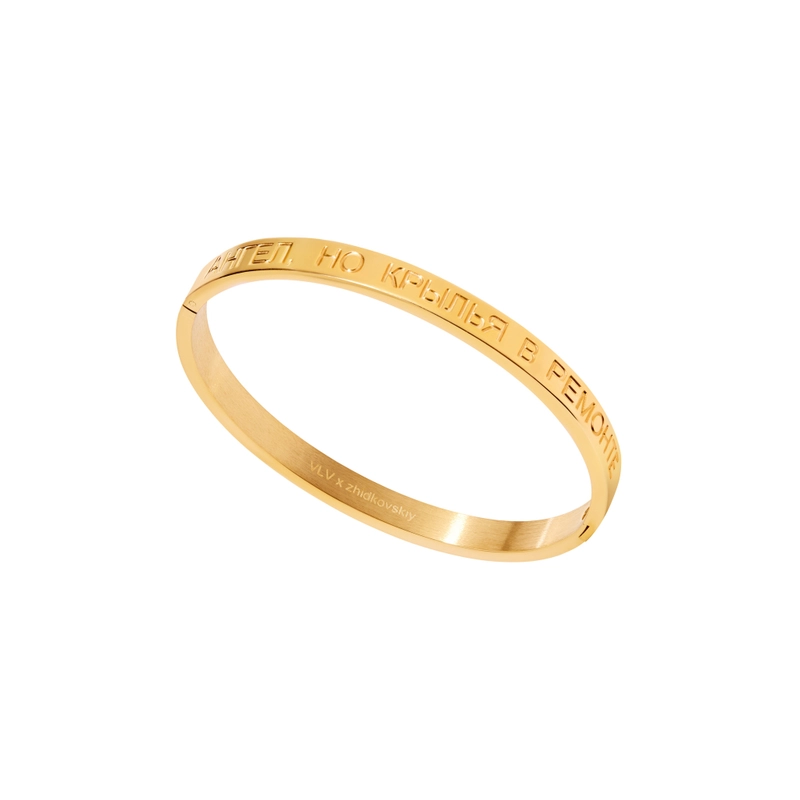 Браслет Ангел, но крылья в ремонте