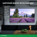 Телевизор QLED Hyundai 65" H-LED65QBU7500
