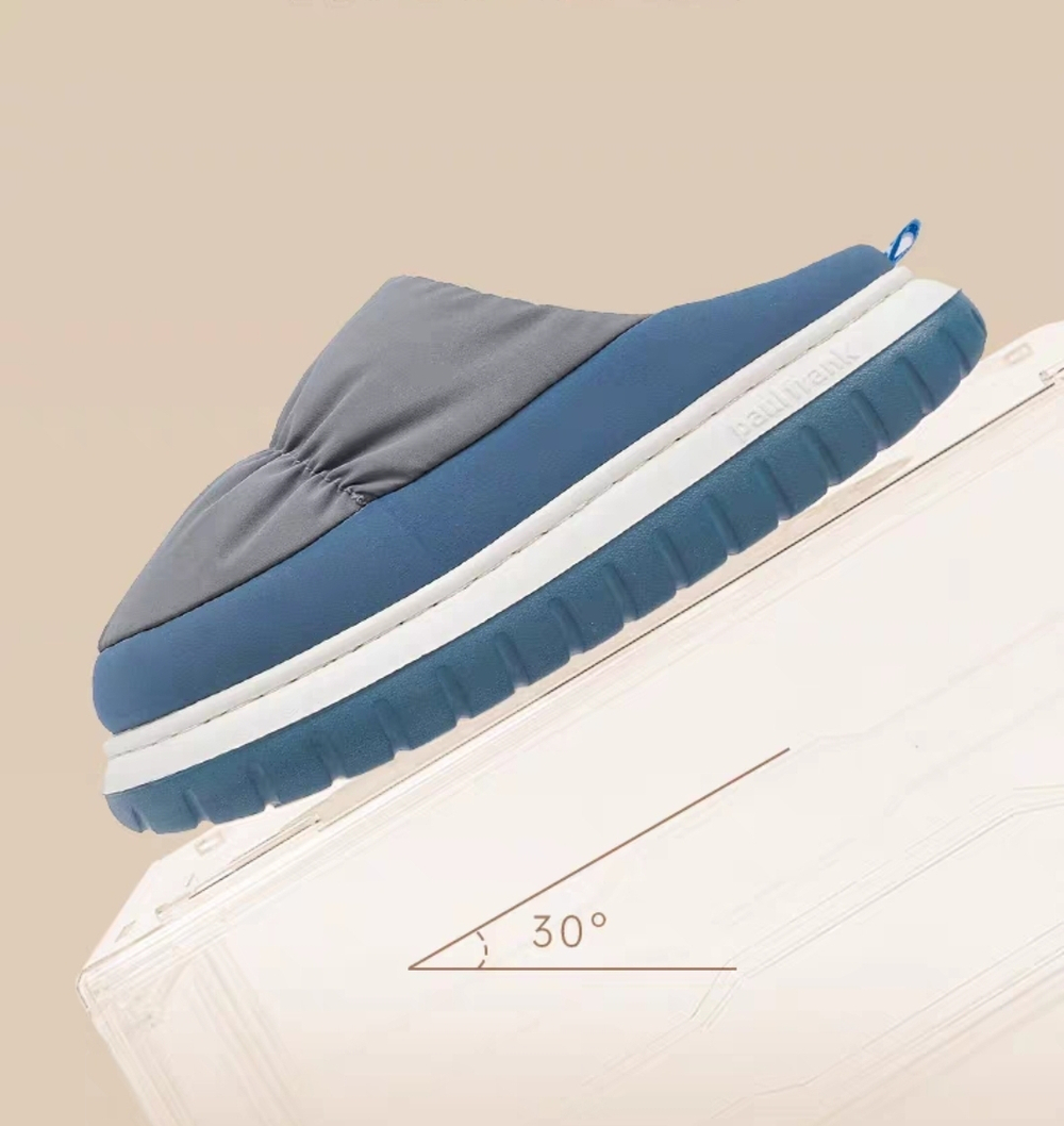 Домашние тапочки Paul Frank Macaroon II Color (Gray/Blue)