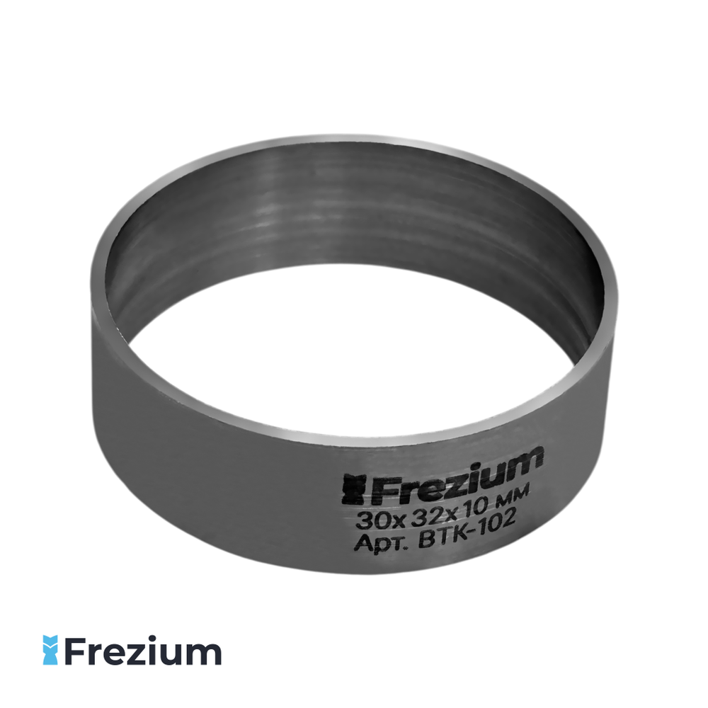 Переходное кольцо (втулка) для насадных фрез 30х32x10 мм 1 шт. "Frezium"; ВТК-102