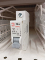 Выключатель автоматический ЭРА SIMPLE 1 полюс 63А