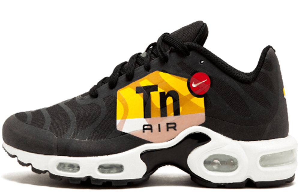 Air max gpx new arrivals