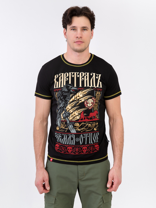 Футболка Варгградъ мужская чёрная «Земля Отцов»