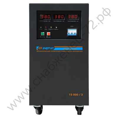 Стабилизаторы напряжения Энергия Voltron 3D