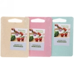 Доска разделочная «Крошка» 26*18,4см, плоская