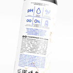 Лубрикант для орального секса SGAN YONI GEL со вкусом энергетика, 100 мл