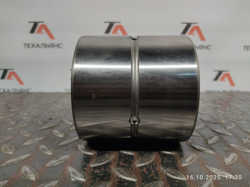 Втулка 9J-7099