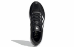Кроссовки Adidas Sl20.2