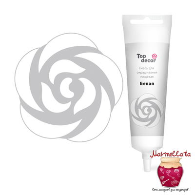 Смесь д/окраш. пищевая прод. жидкая БЕЛАЯ 100 гр