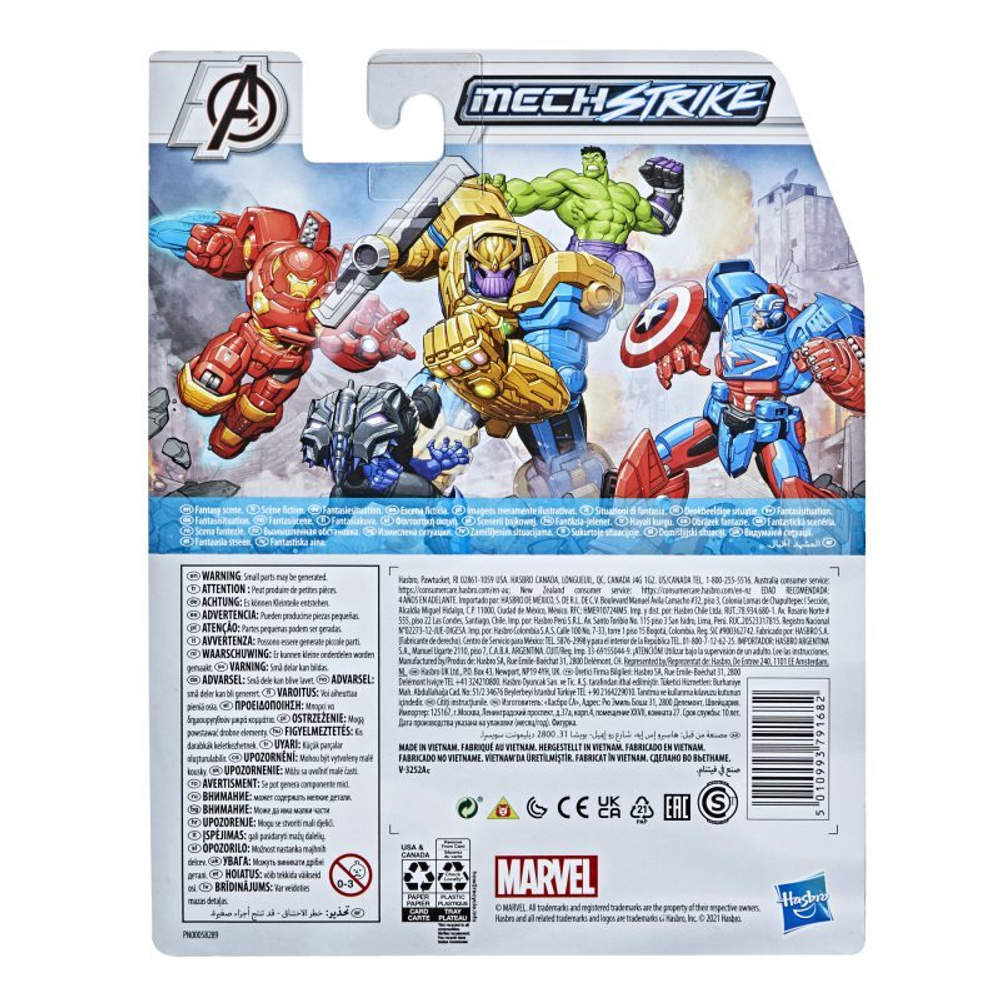 Hasbro Marvel Avengers - фигурка 15 см, Железный человек, робот, удар F1665