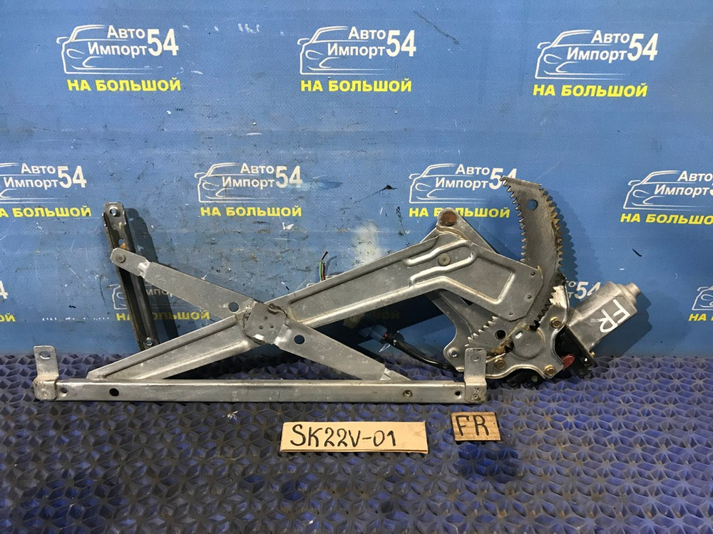 Стеклоподъемник передний правый MAZDA BONGO 2002