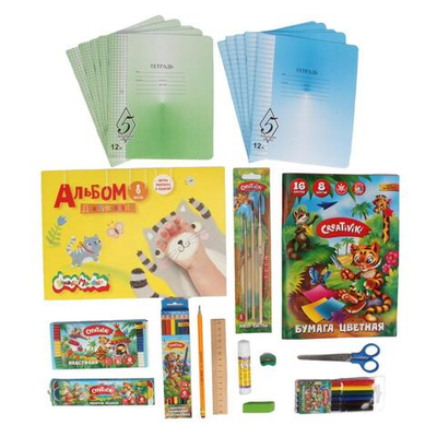 Набор первоклассника "ПОДАРОК ДЛЯ ШКОЛЬНИКА" 28 предм. (Creativiki)
