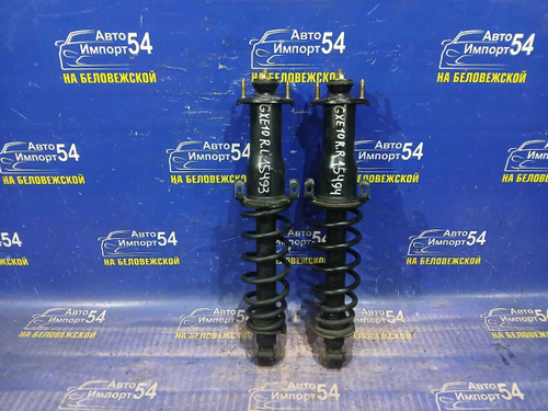 Стойка задняя левая TOYOTA ALTEZZA 1998-2001