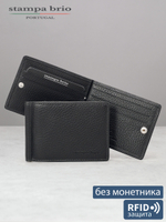 735 R - Зажим для купюр с RFID защитой без монетника