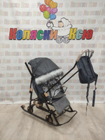 Санки-коляски Galaxy Snow Glory Gloss серый