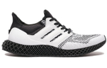 Кроссовки Sneakersnstuff X Adidas Ultraboost 4D