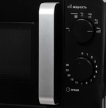 Микроволновая печь соло STARWIND SMW2520 (20л.)