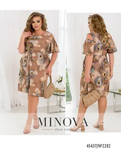 Комплект 2282-капучино Minova