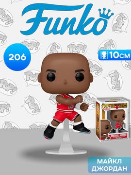 Фигурка Funko POP! NBA Bulls Michael Jordan ('89) "The Shot" (206) 86314 / Фигурка Фанко ПОП! в виде игрока NBA, Майкл Джордан