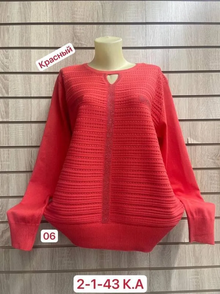 Кофта 2951966 Fabrika