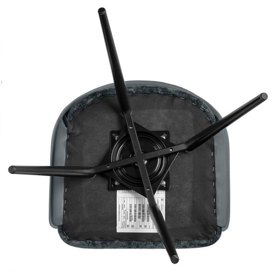 Стул Bruno серый шенилл с экокожей с поворотным механизмом