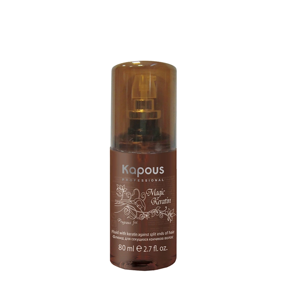 Флюид с кератином для секущихся кончиков волос / Magic Keratin 80 мл
