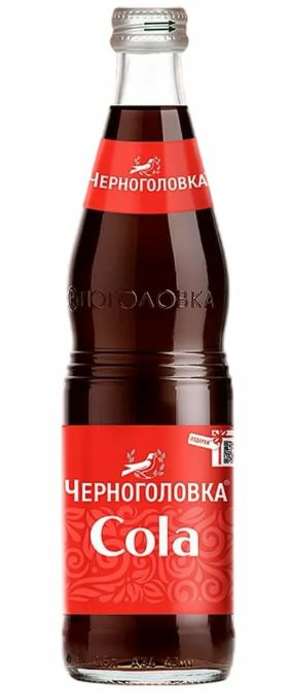 Черноголовка 0,5/12 КОЛА СТ
