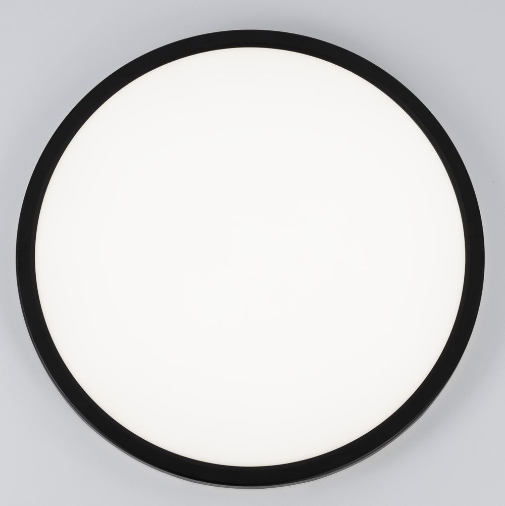 Citilux Basic Line CL738321VL Светильник с подсветкой Чёрный