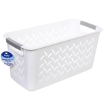 Корзина - органайзер универсальная для хранения с ручками «ДОМания «, цвет белый, 34*16*16см (лейбл)