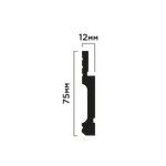 Плинтус B75V1L